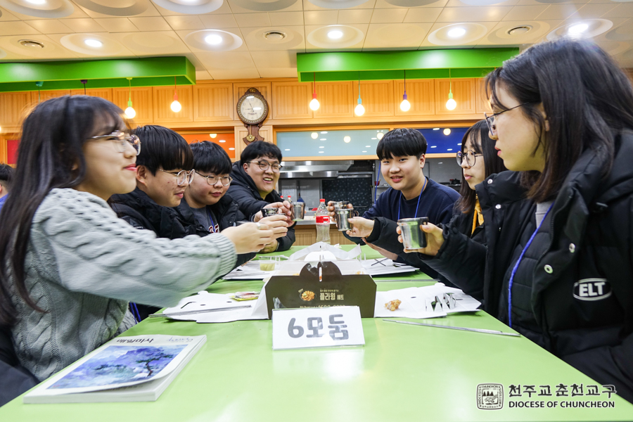 2019-02-09 at 20-08-18.jpg