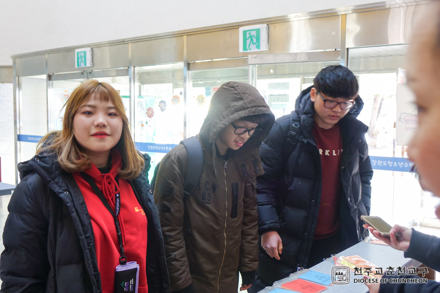 2019-02-07 at 13-56-47.jpg