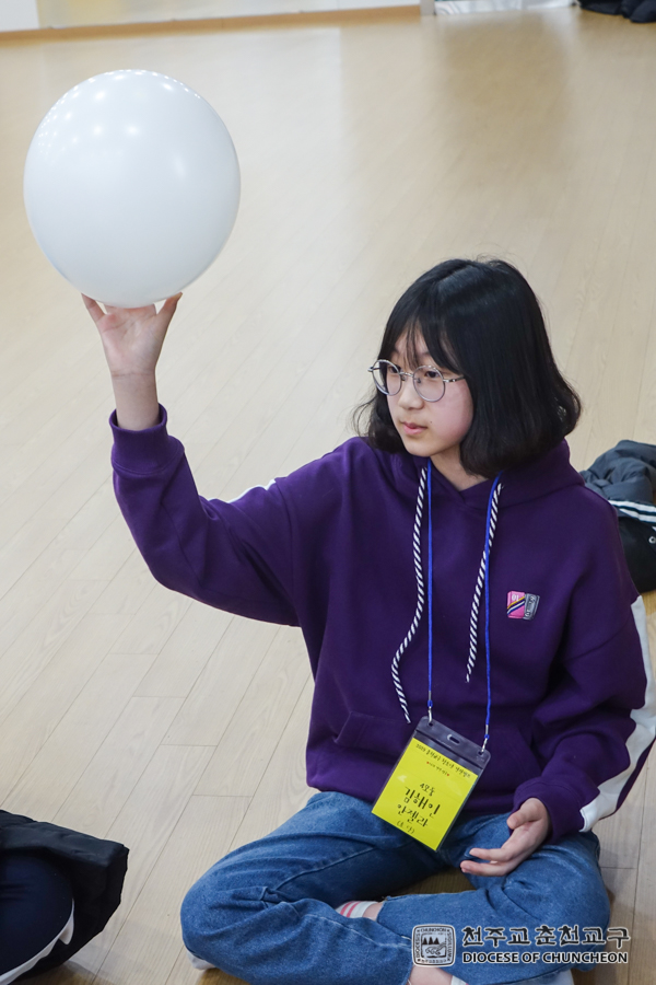 2019-02-07 at 16-46-46.jpg