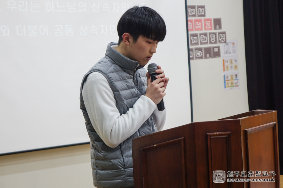 2019-02-07 at 14-45-59.jpg
