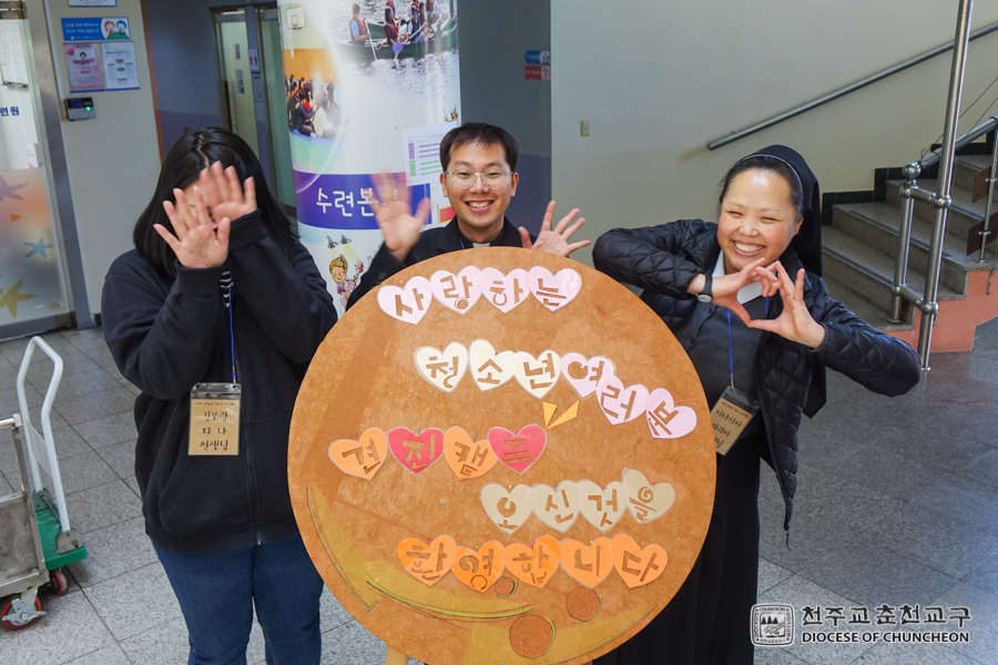 2019-02-07 at 13-51-54.jpg