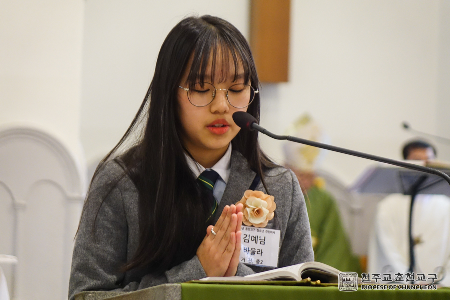2019-02-10 at 13-21-22.jpg