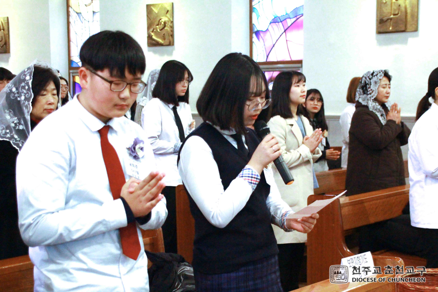 2019-02-10 at 13-54-52.jpg
