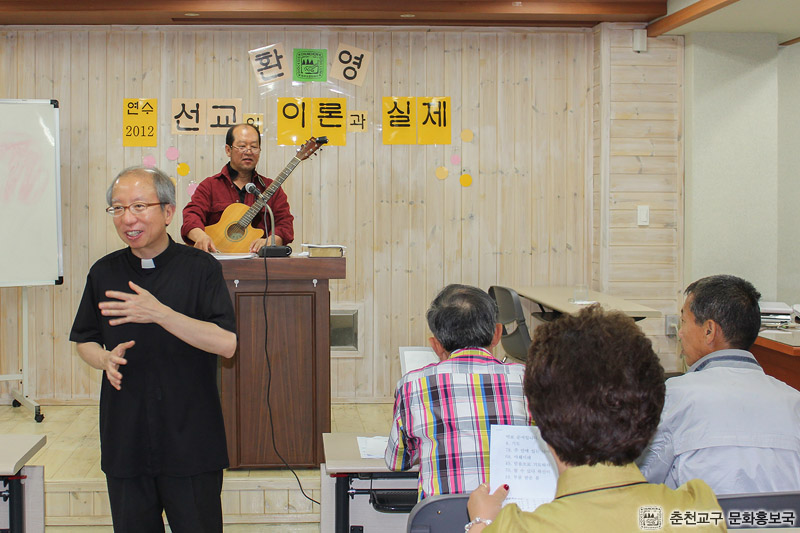 2012 상반기 제1차 선교교육1_1.jpg