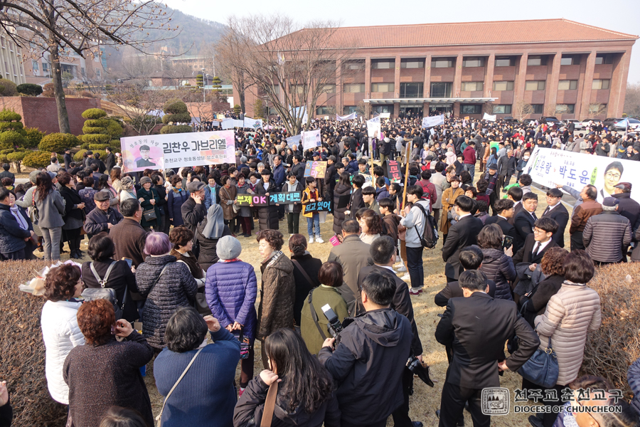 2019-03-01 at 15-01-13.jpg