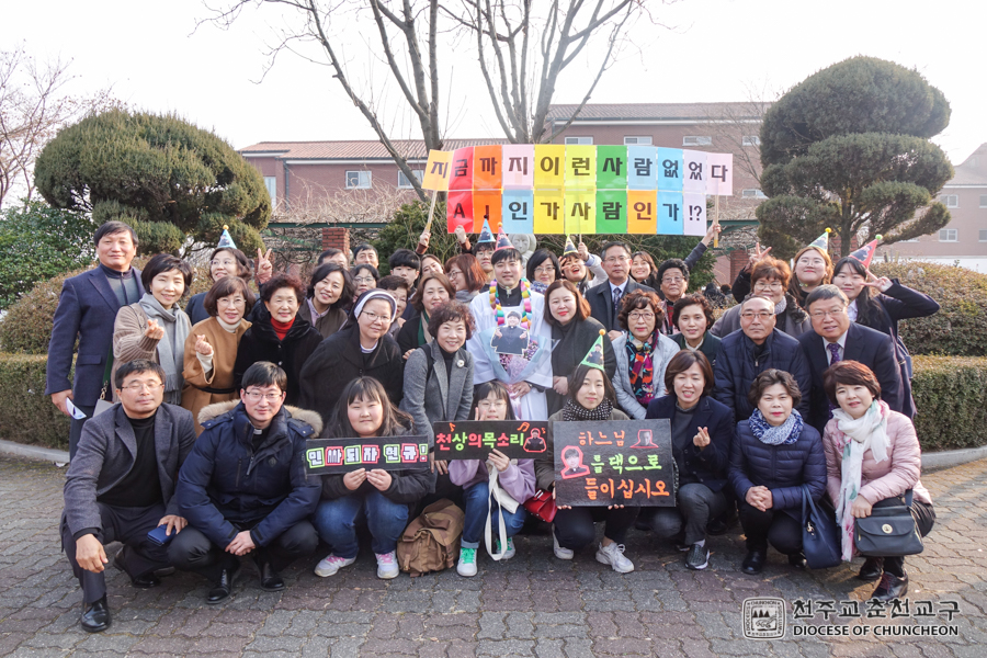 2019-03-01 at 15-24-27.jpg