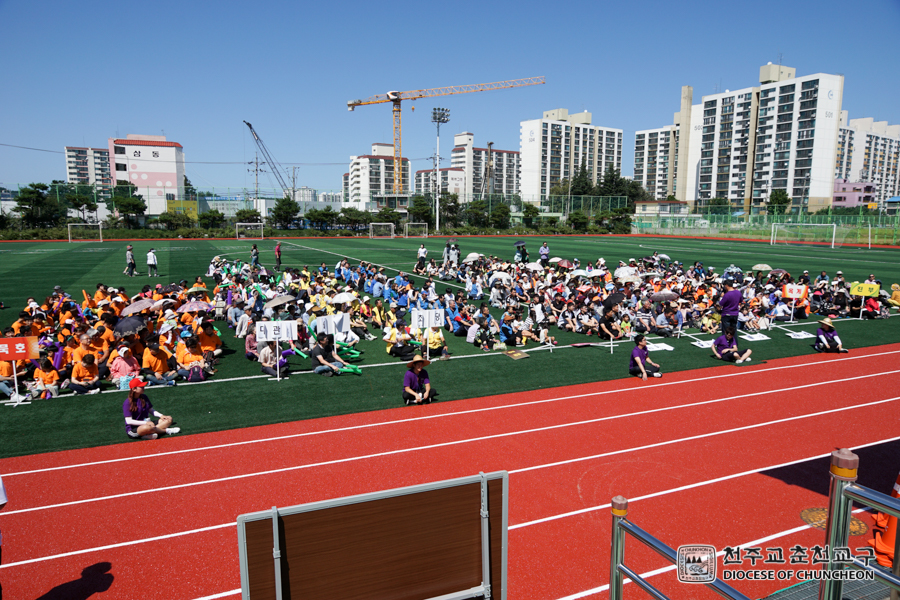 2017-09-03 at 13-44-06.jpg