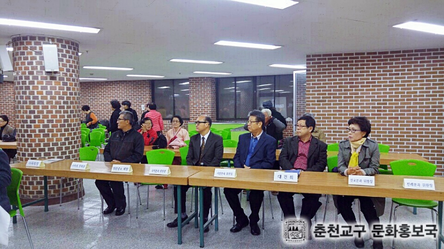 KakaoTalk_20151120_155555509.jpg