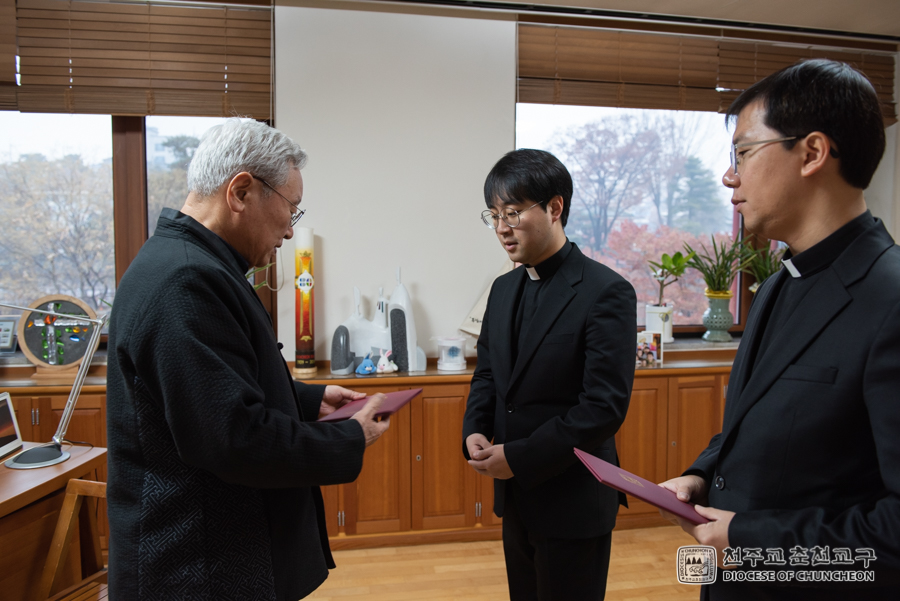 2019-12-17 at 10-17-54.jpg