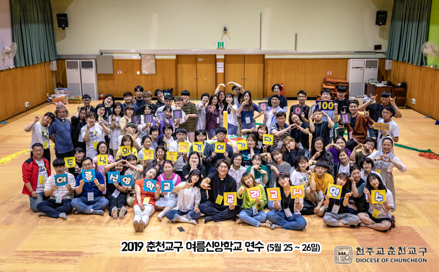 2019-08-22 at 21-55-44.jpg