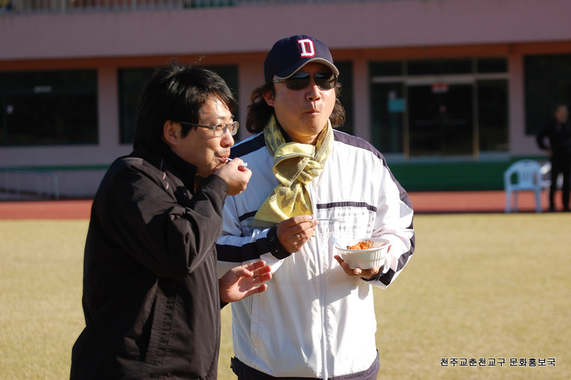 DSC_0100.JPG