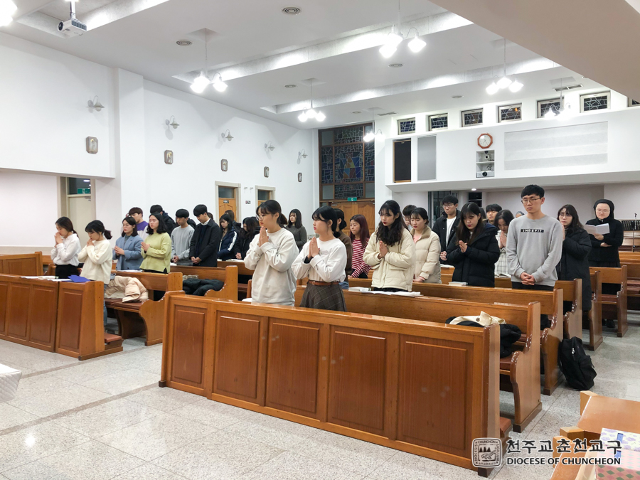 2019-12-04 at 19-23-17.jpg