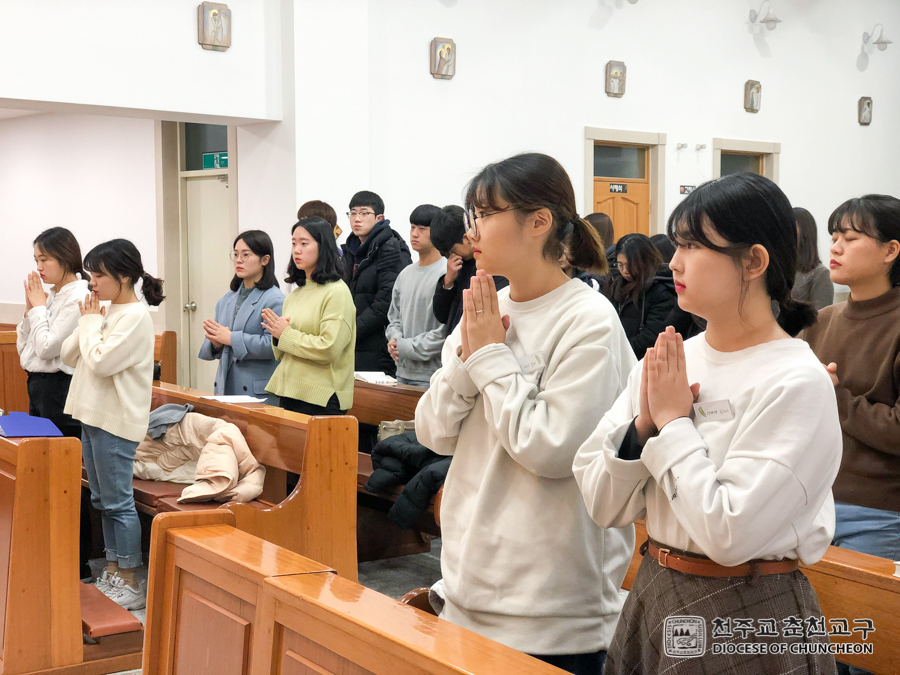 2019-12-04 at 19-22-46.jpg