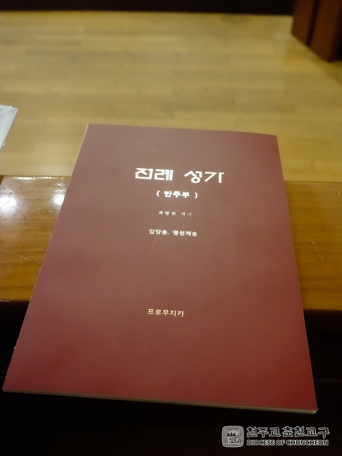 2019-03-01 at 20-04-03.jpg