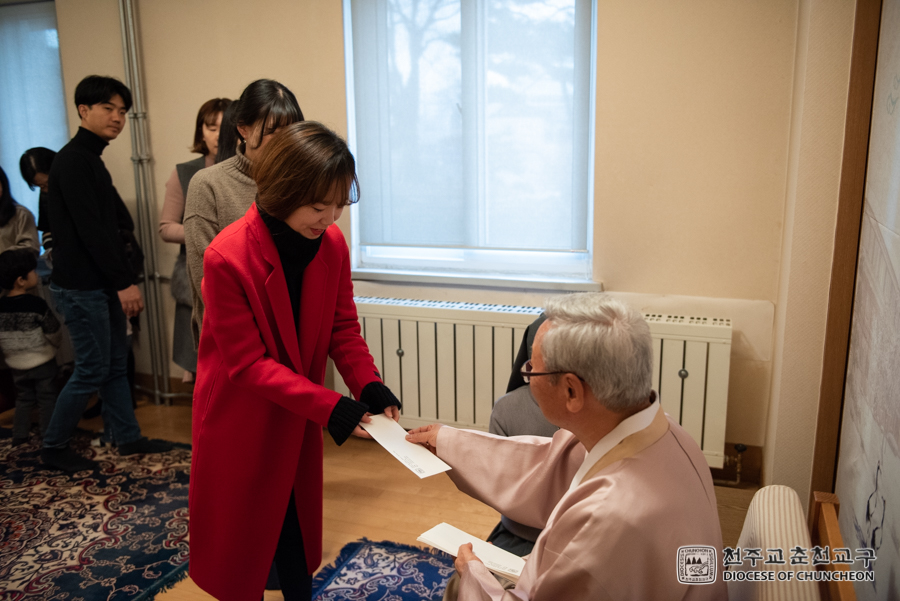 2019-01-01 at 10-01-22.jpg