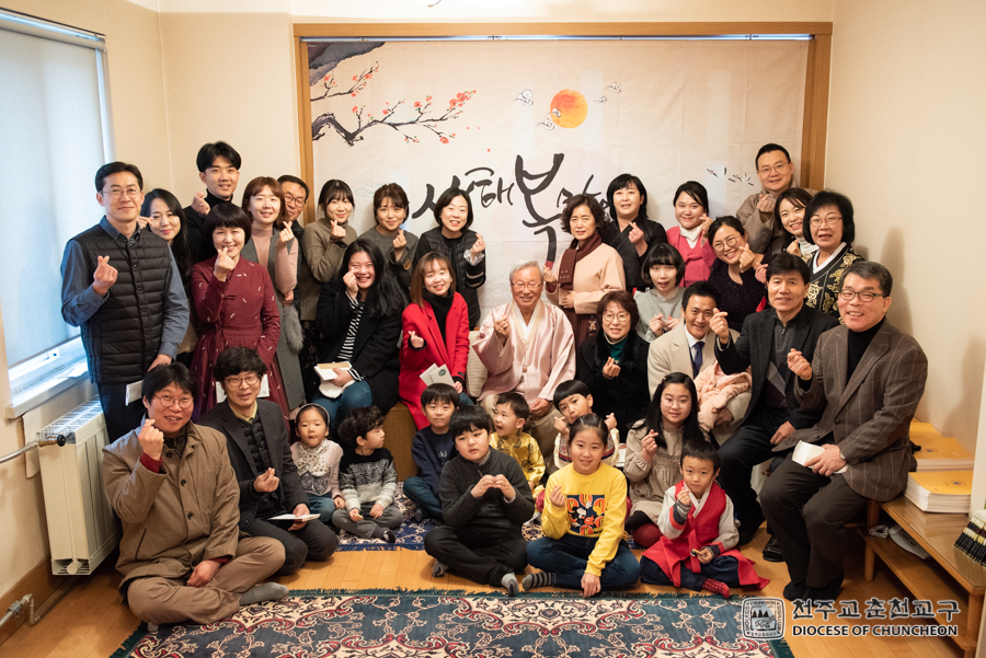2019-01-01 at 10-03-33.jpg