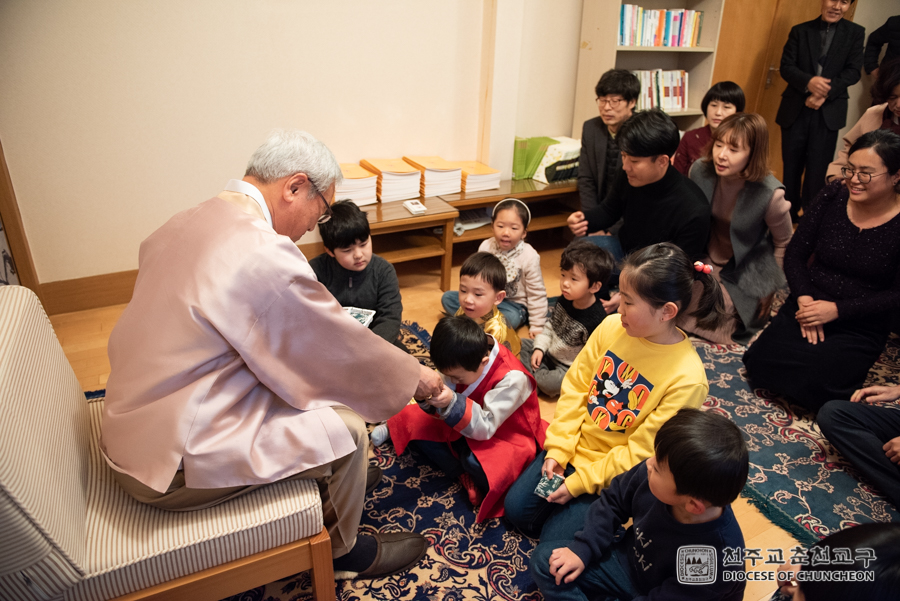 2019-01-01 at 09-57-00.jpg