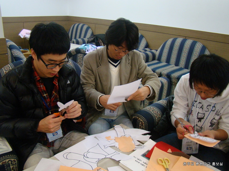 DSC03658.JPG