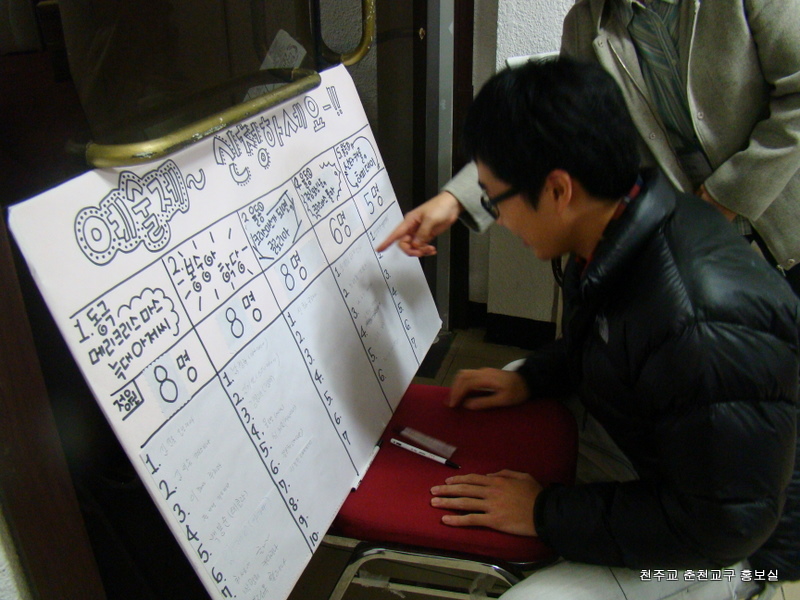 DSC03338.JPG