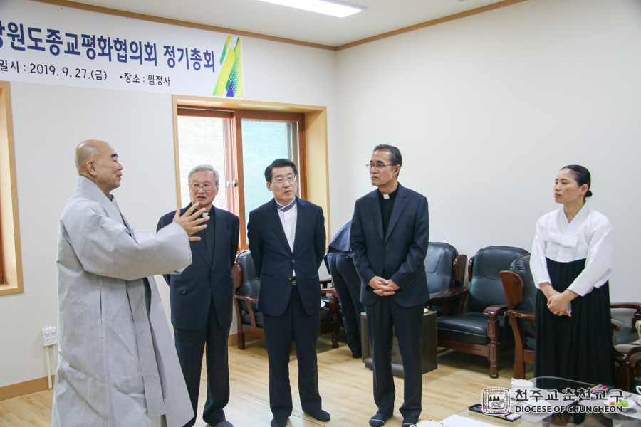 2019-09-27 at 12-12-19.jpg