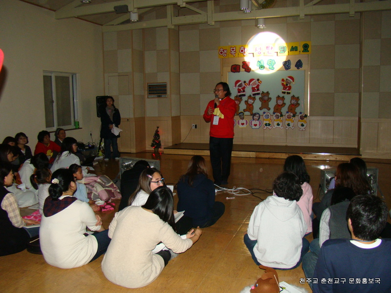DSC06920.JPG