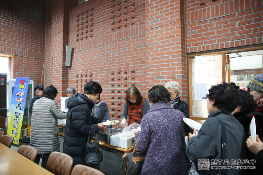 2019-01-22 at 12-16-31.jpg
