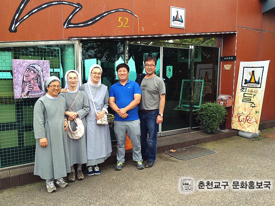 2015주일학교사제수도자연수야외나들이 (3).JPG