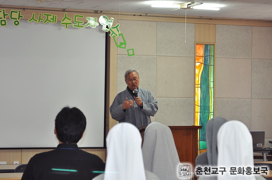 2015사제수도자연수 (105).JPG