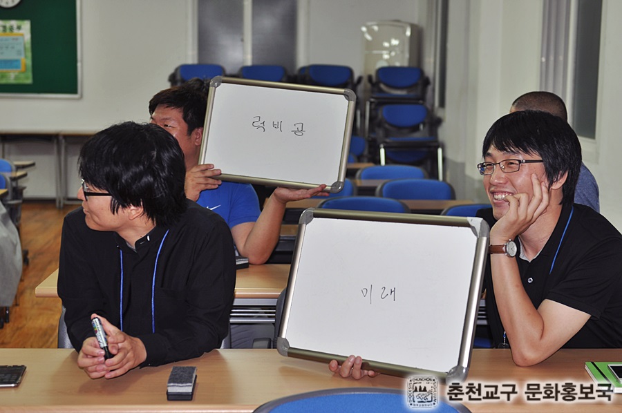 2015사제수도자연수 (147).JPG