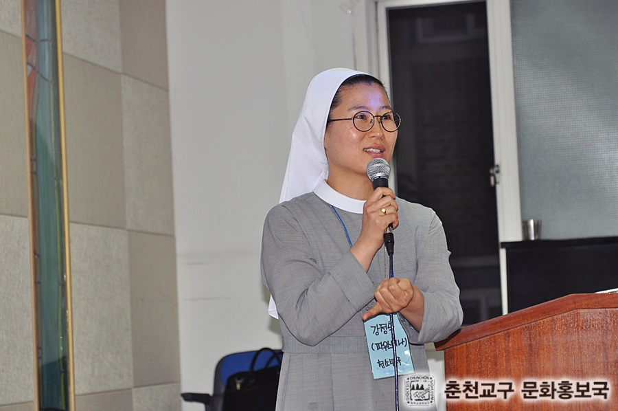 2015사제수도자연수 (63).JPG