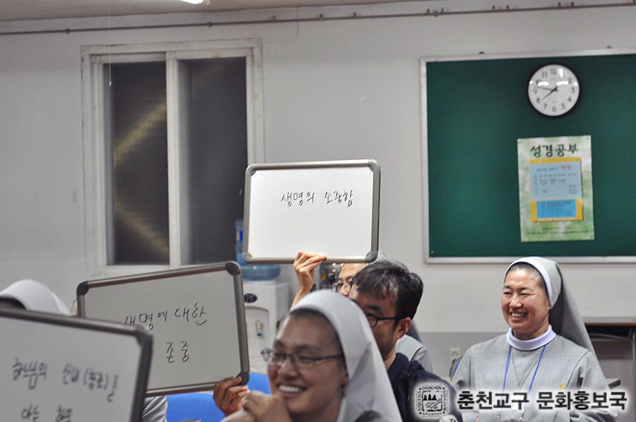 2015사제수도자연수 (159).JPG