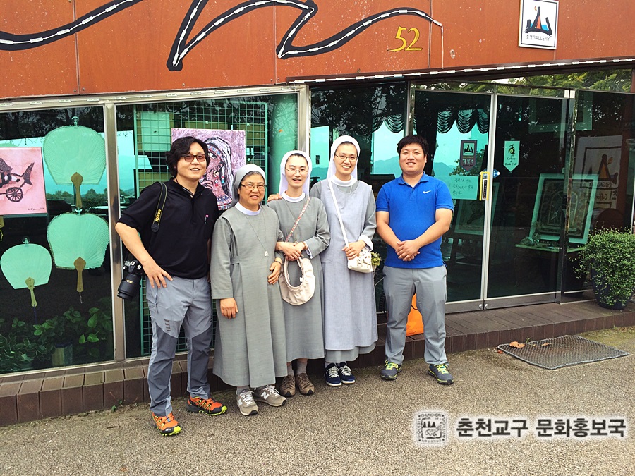 2015주일학교사제수도자연수야외나들이 (4).JPG