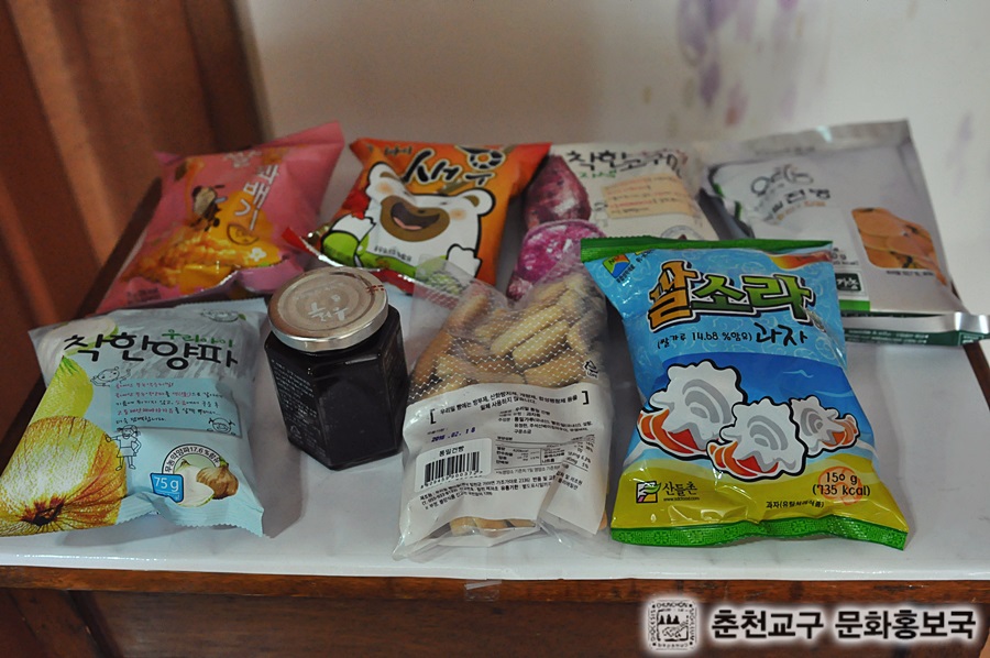 2015사제수도자연수 (178).JPG