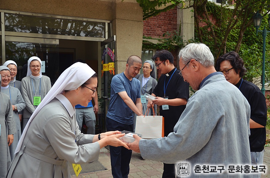 2015사제수도자연수 (108).JPG