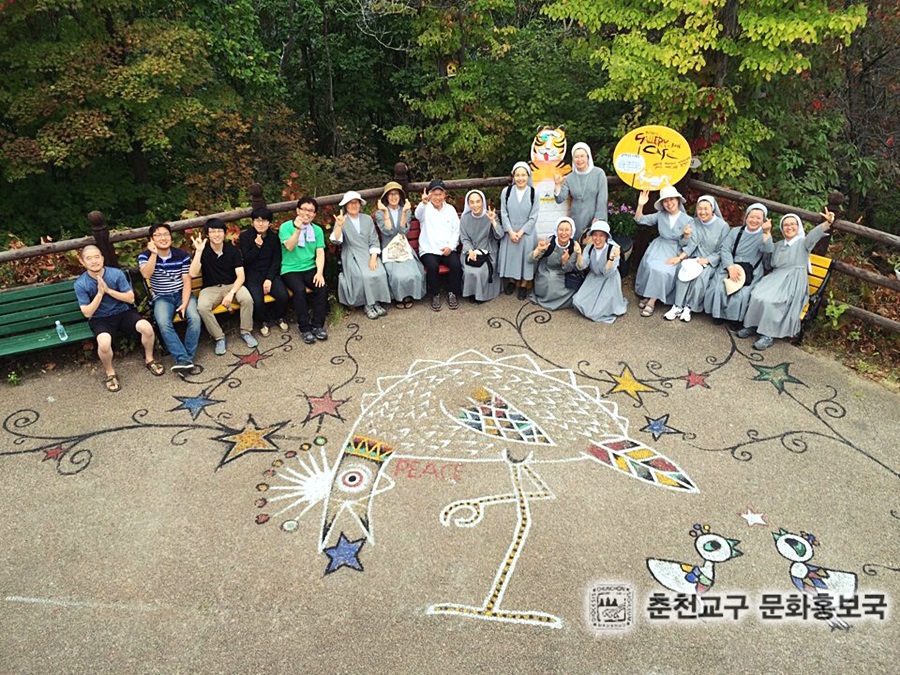 2015주일학교사제수도자연수야외나들이 (10).jpg