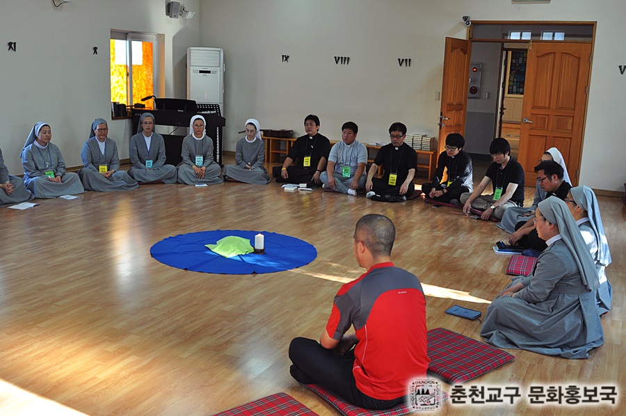 2015사제수도자연수 (2).JPG