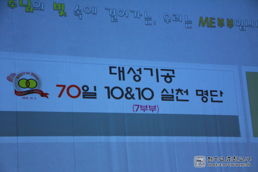 2019-10-05 at 11-10-49.jpg