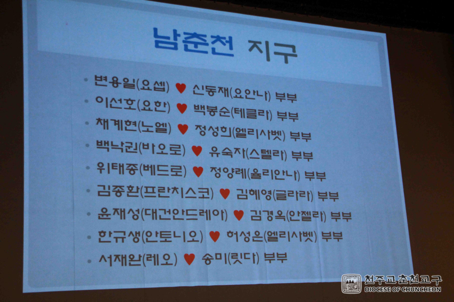 2019-10-05 at 11-10-04.jpg