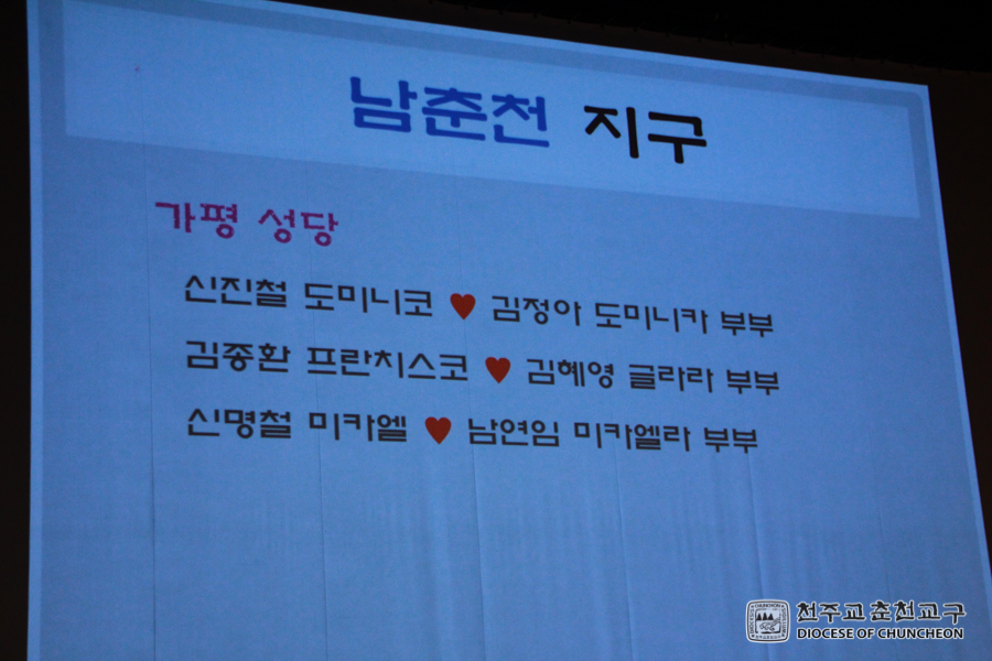 2019-10-05 at 11-13-08.jpg