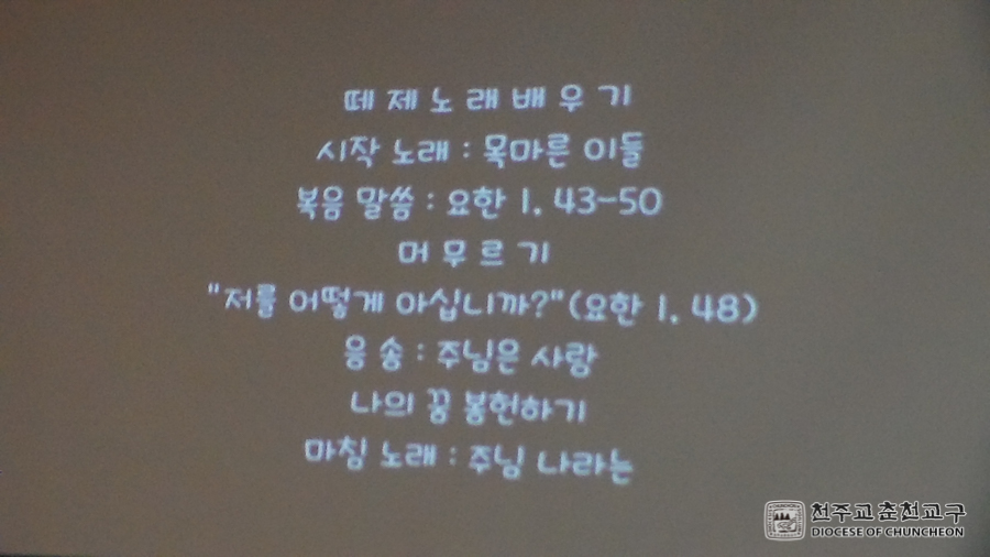 2019-05-11 at 14-52-56.jpg