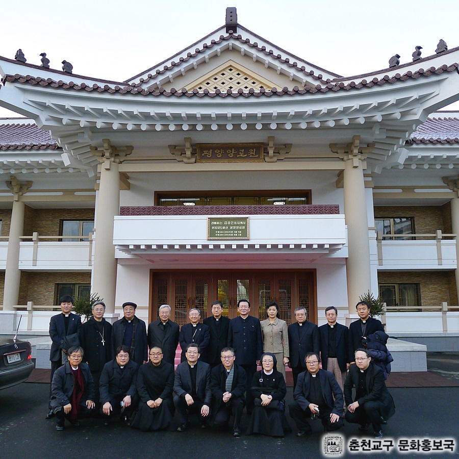 20151202 평양양로원 3.JPG