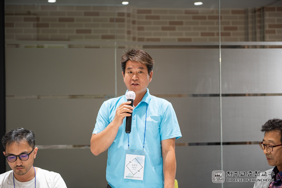 2019-06-01 at 14-54-15.jpg