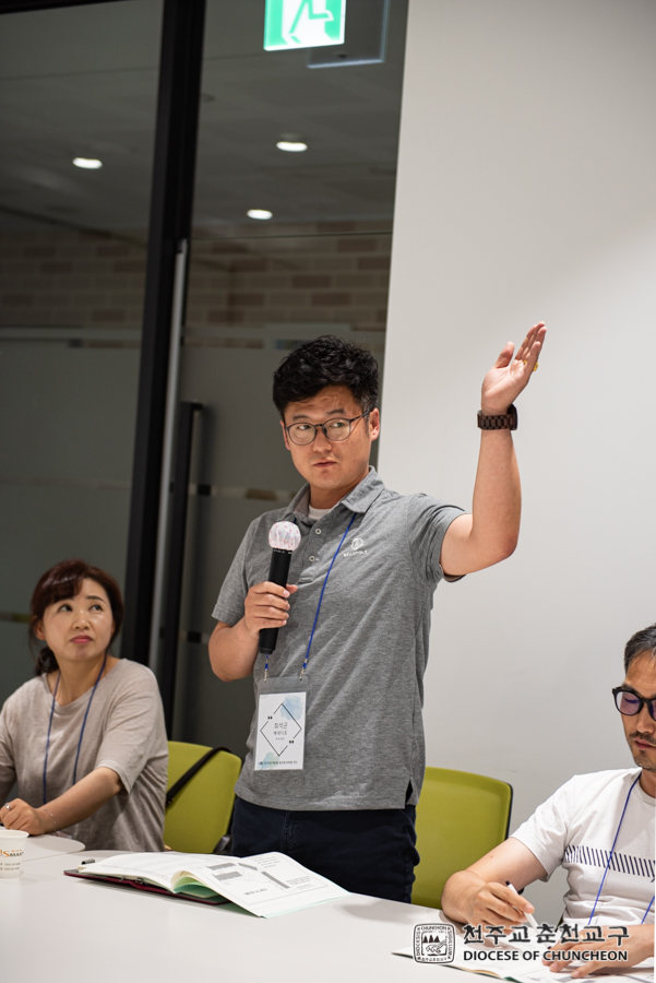 2019-06-01 at 14-55-53.jpg