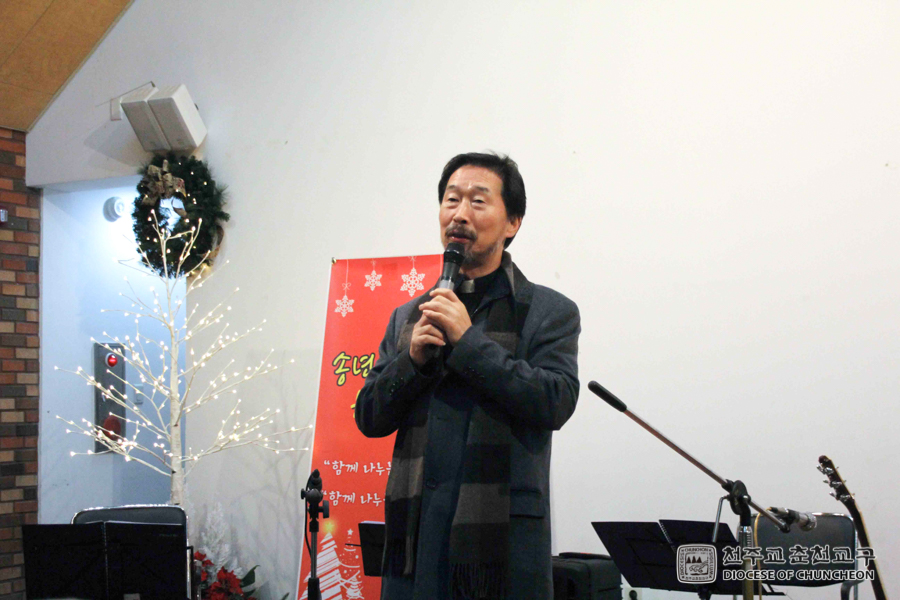 2019-12-27 at 19-06-49.jpg