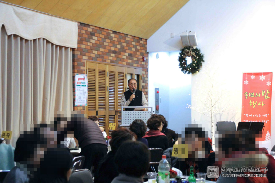 2019-12-27 at 19-04-26.jpg