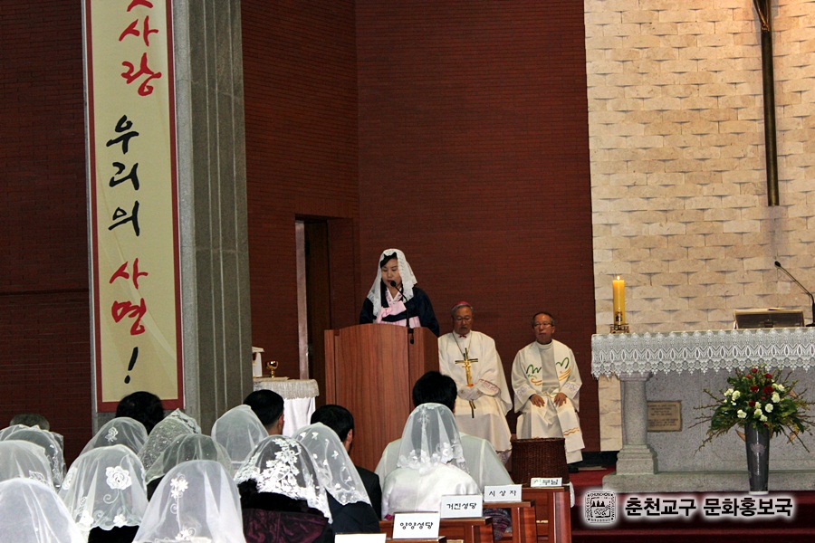 영북지역구반장의 날2013 021.JPG