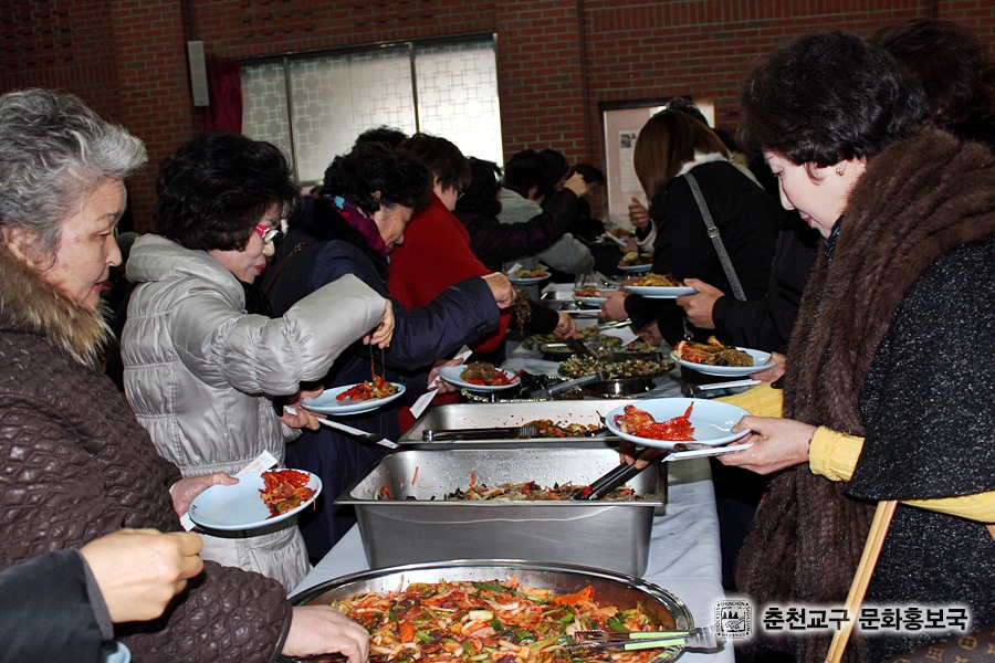 영북지역구반장의 날2013 059.JPG