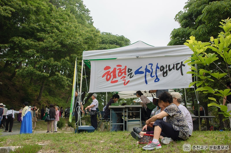 poong (1).jpg