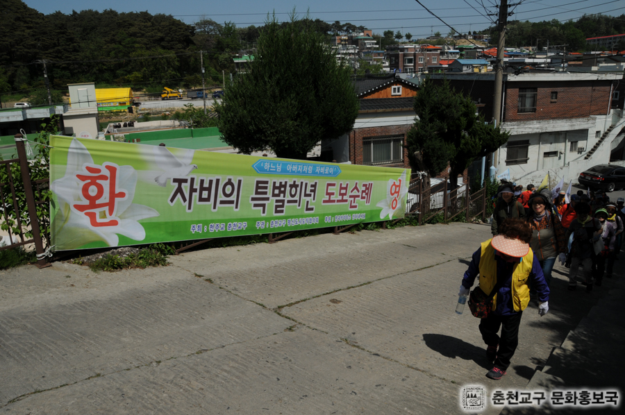 DSC_4483.jpg