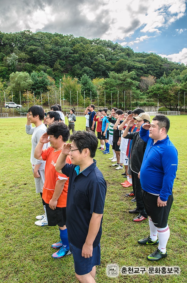 20130930-160812-45.jpg